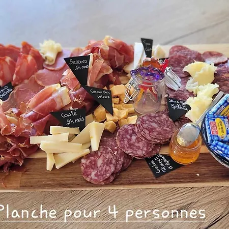 住宿加早餐酒店 A L'ombre De La Treille -proche Saint-emilion